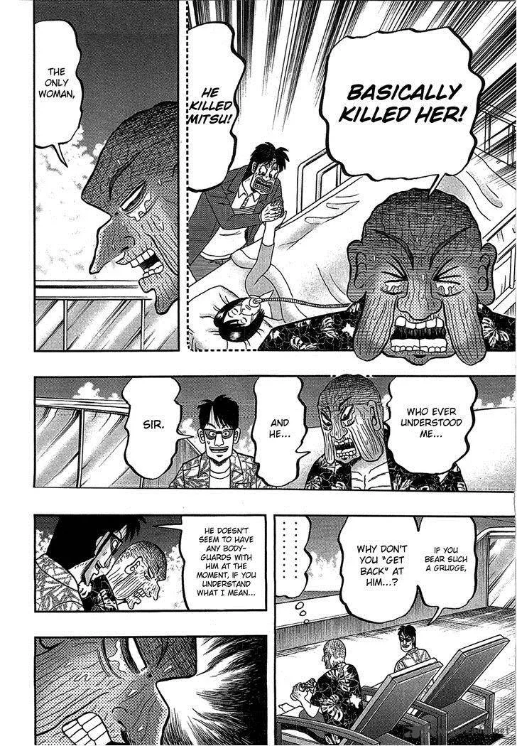 Tobaku Haouden Rei: Gyankihen Chapter 88 page 18
