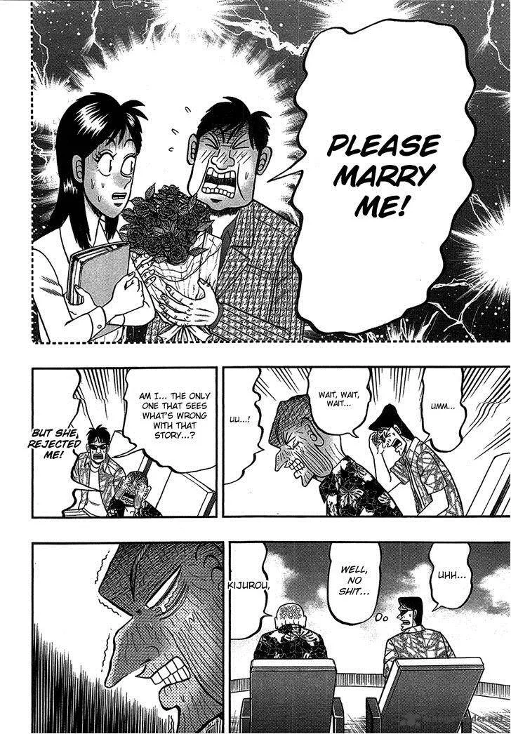 Tobaku Haouden Rei: Gyankihen Chapter 88 page 16