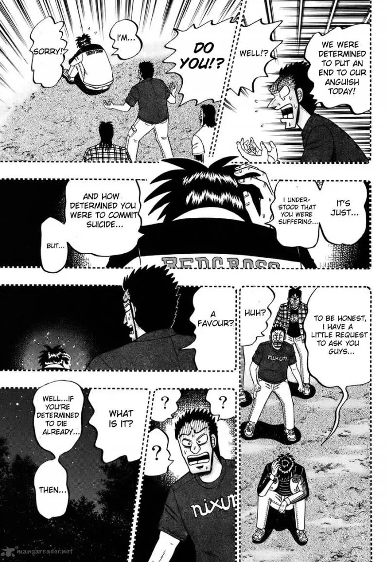 Tobaku Haouden Rei Chapter 1 page 33