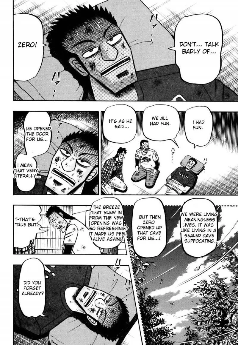 Tobaku Haouden Rei Chapter 1 page 27