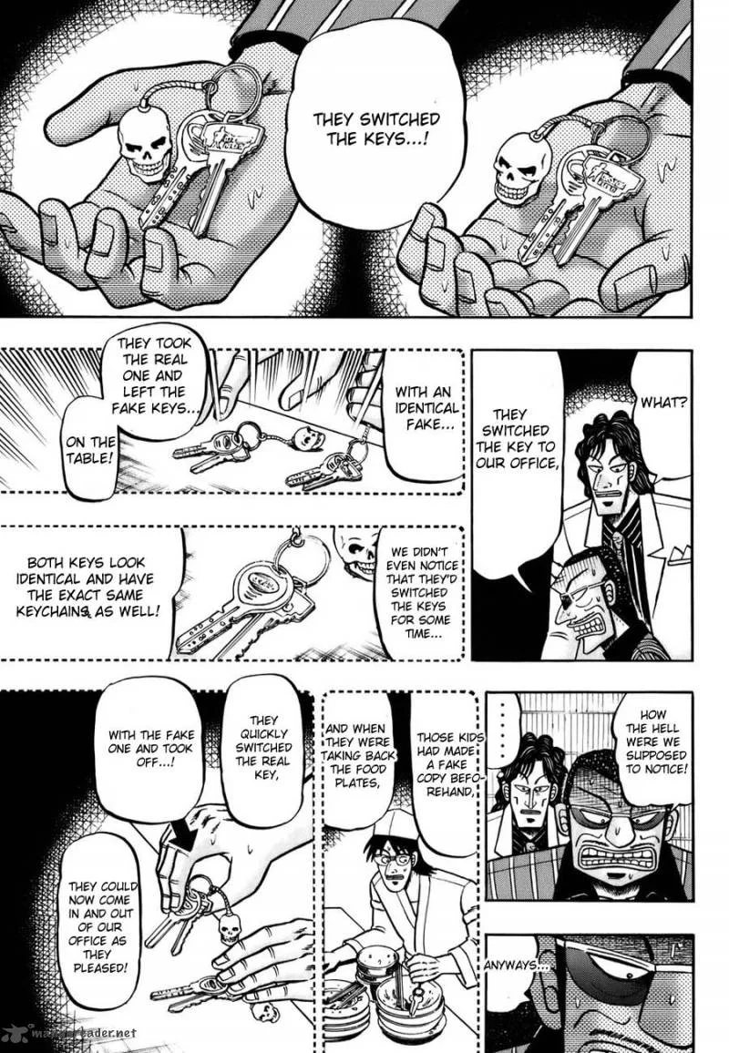 Tobaku Haouden Rei Chapter 1 page 20