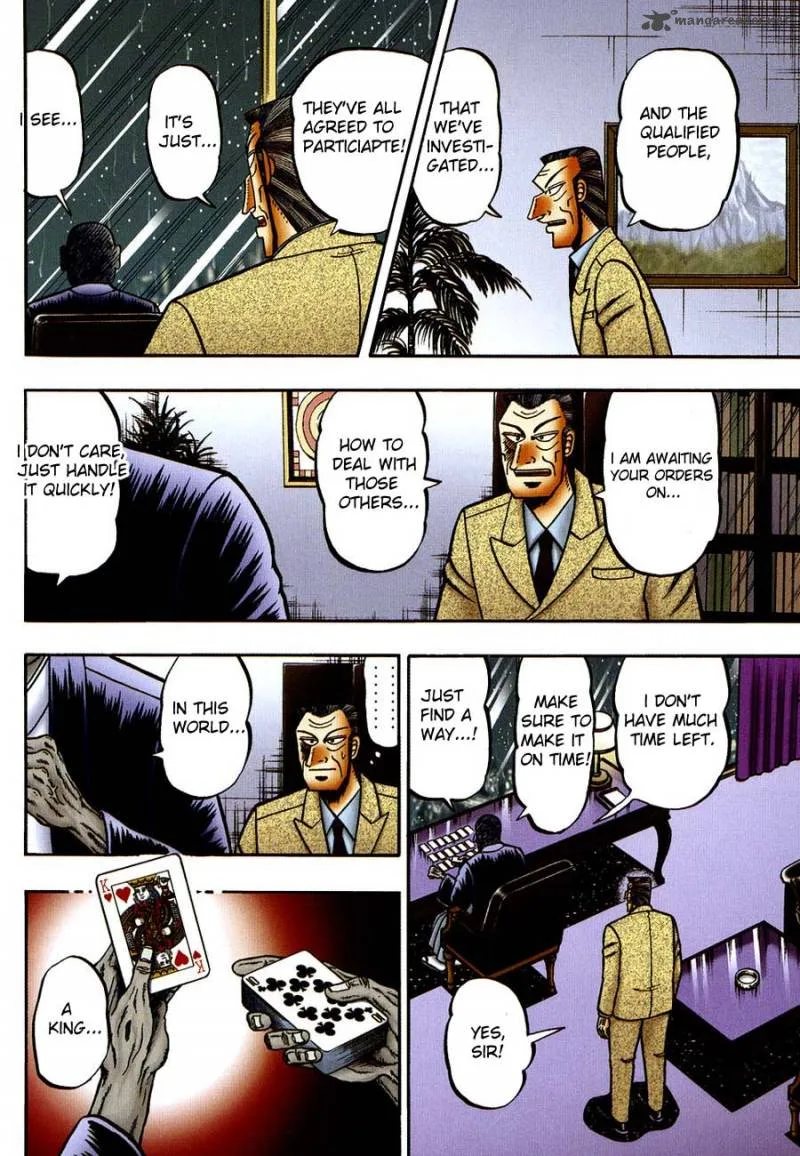 Tobaku Haouden Rei Chapter 1 page 7
