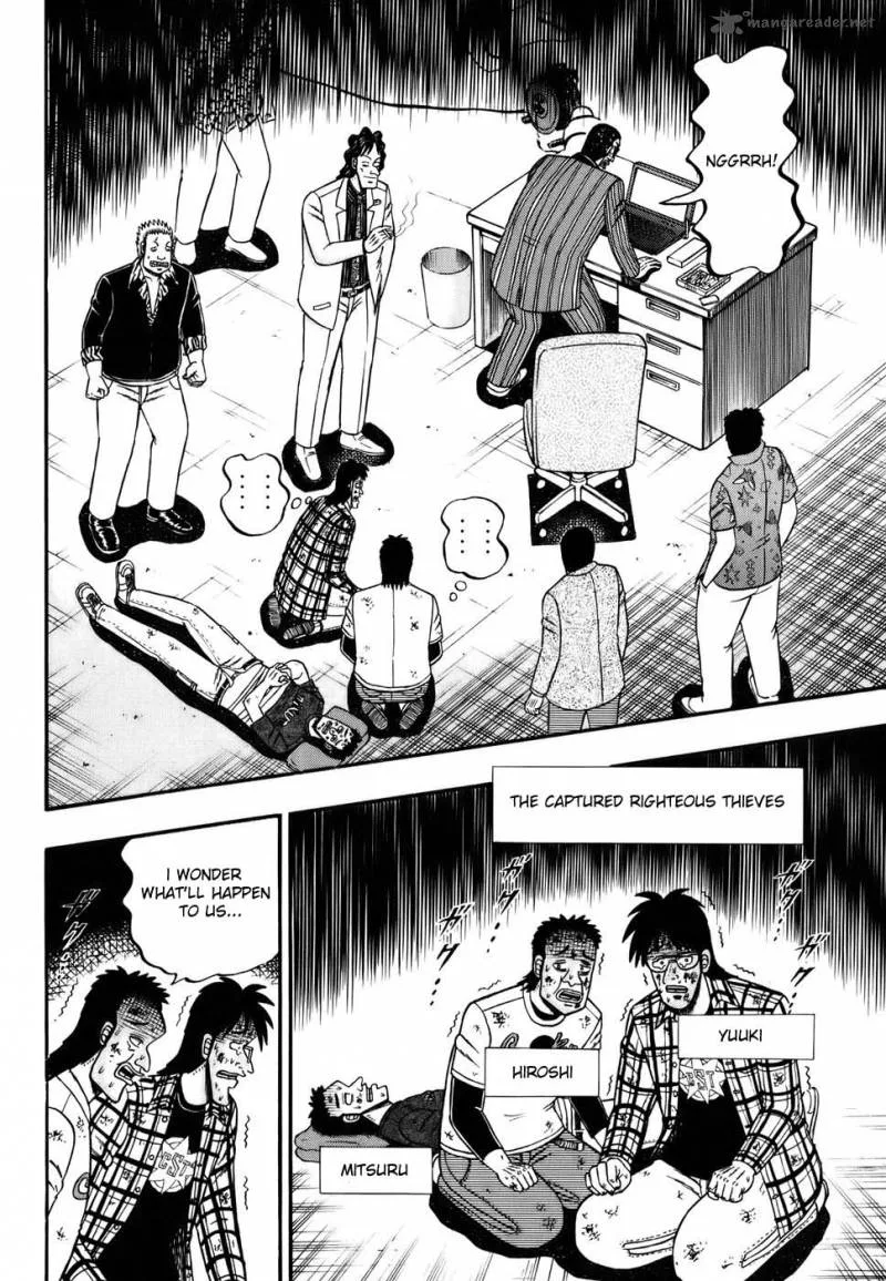 Tobaku Haouden Rei Chapter 1 page 25