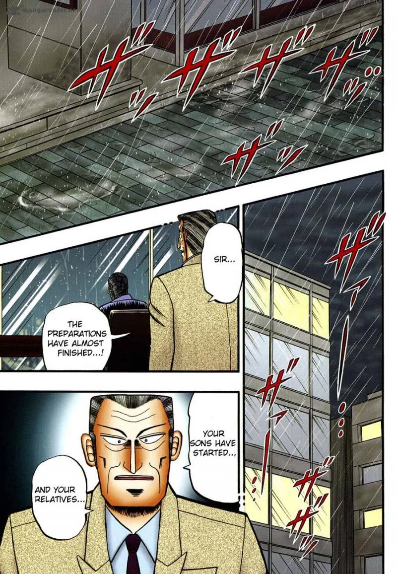 Tobaku Haouden Rei Chapter 1 page 6