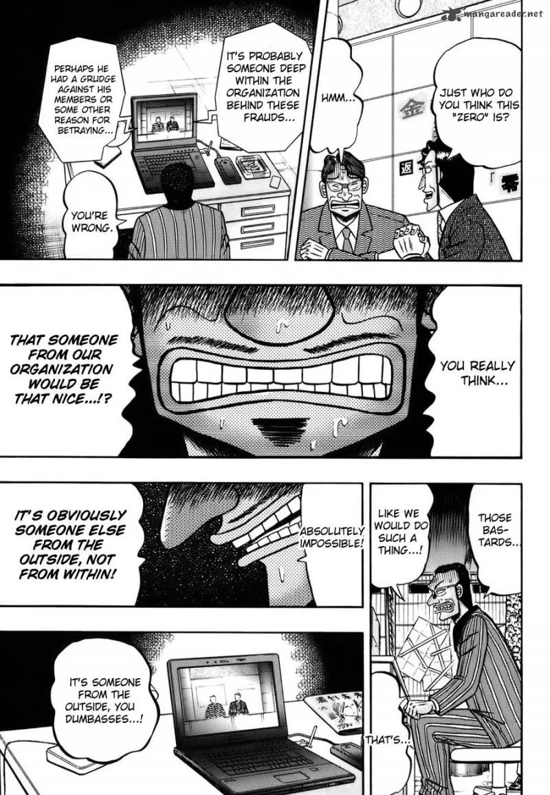 Tobaku Haouden Rei Chapter 1 page 12