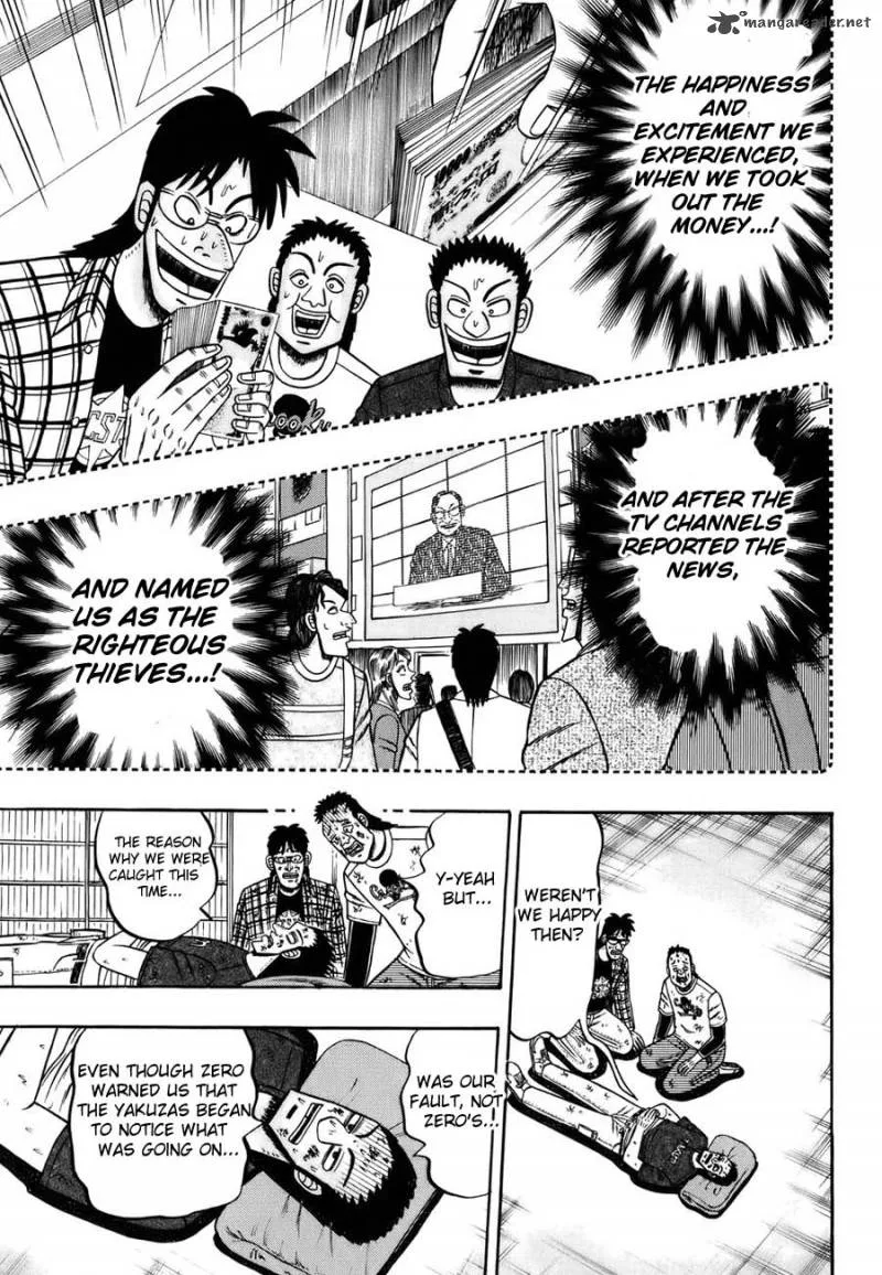 Tobaku Haouden Rei Chapter 1 page 28