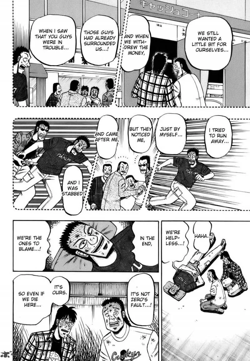 Tobaku Haouden Rei Chapter 1 page 29