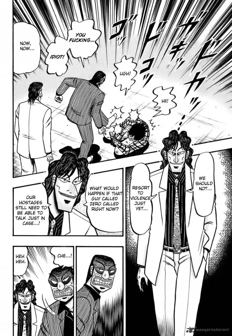 Tobaku Haouden Rei Chapter 1 page 17