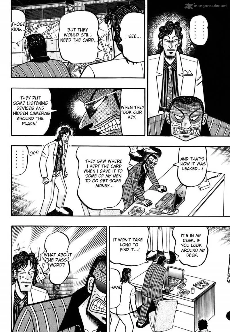 Tobaku Haouden Rei Chapter 1 page 21