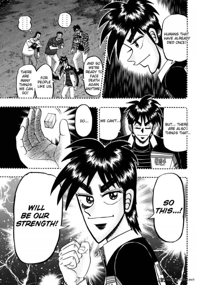 Tobaku Haouden Rei Chapter 1 page 39