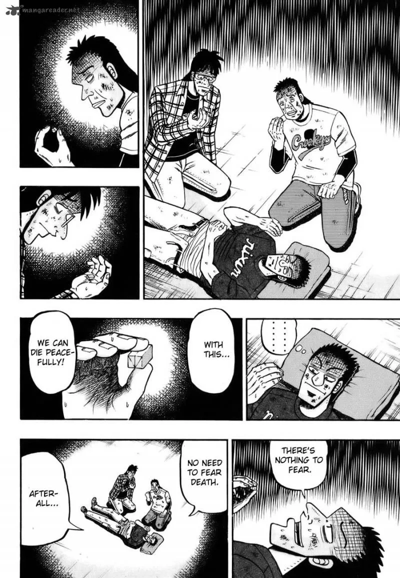 Tobaku Haouden Rei Chapter 1 page 40