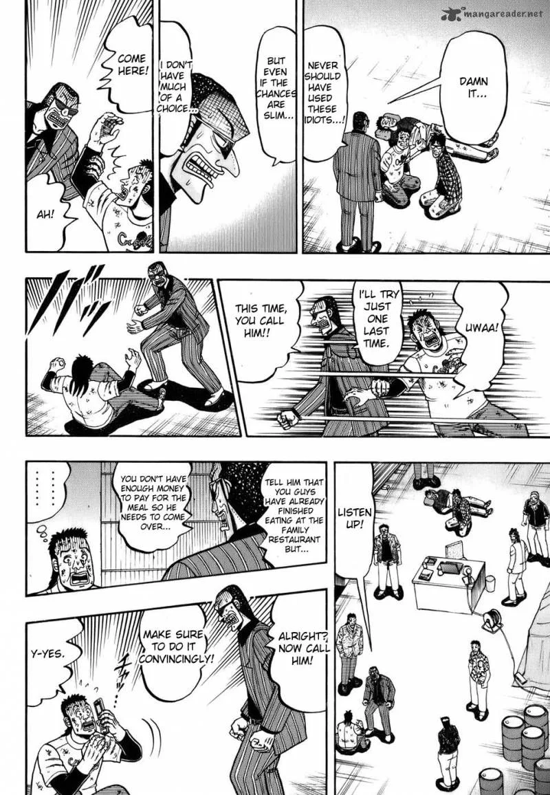 Tobaku Haouden Rei Chapter 1 page 42