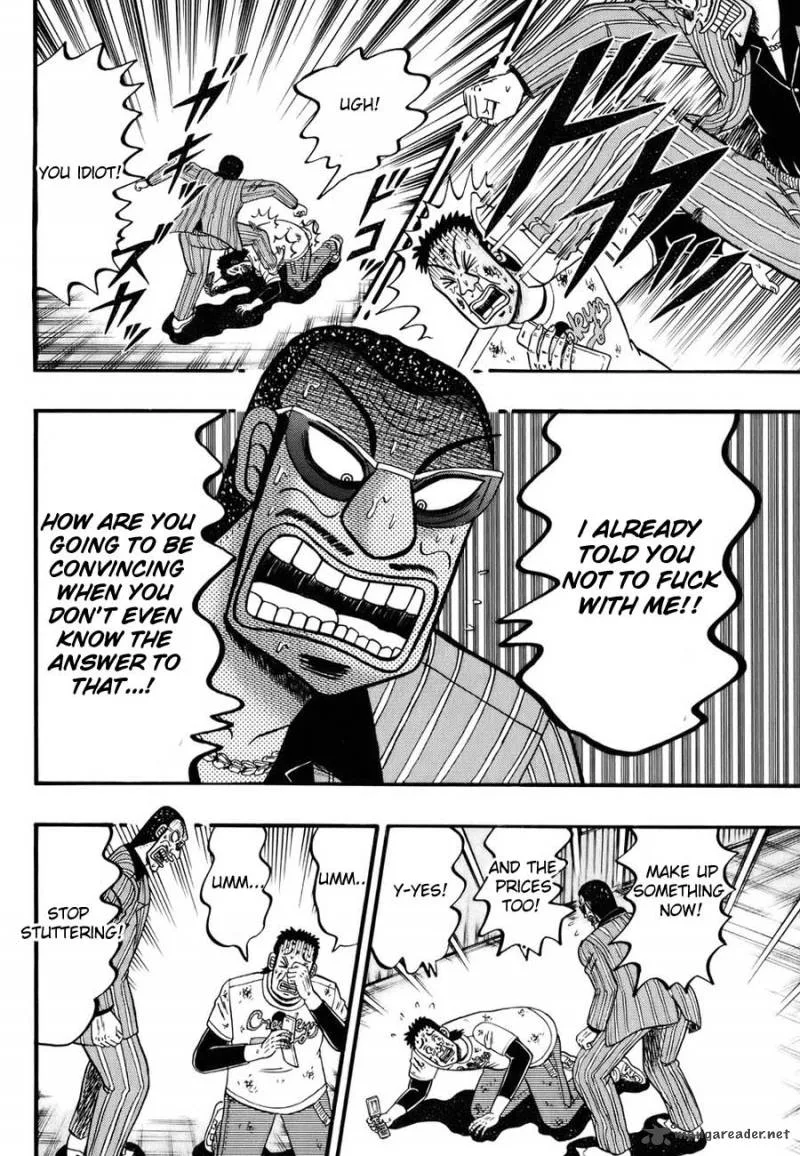 Tobaku Haouden Rei Chapter 1 page 44