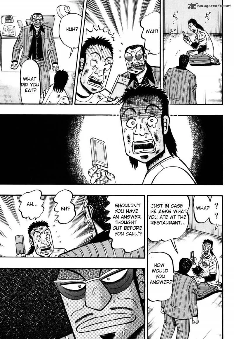 Tobaku Haouden Rei Chapter 1 page 43