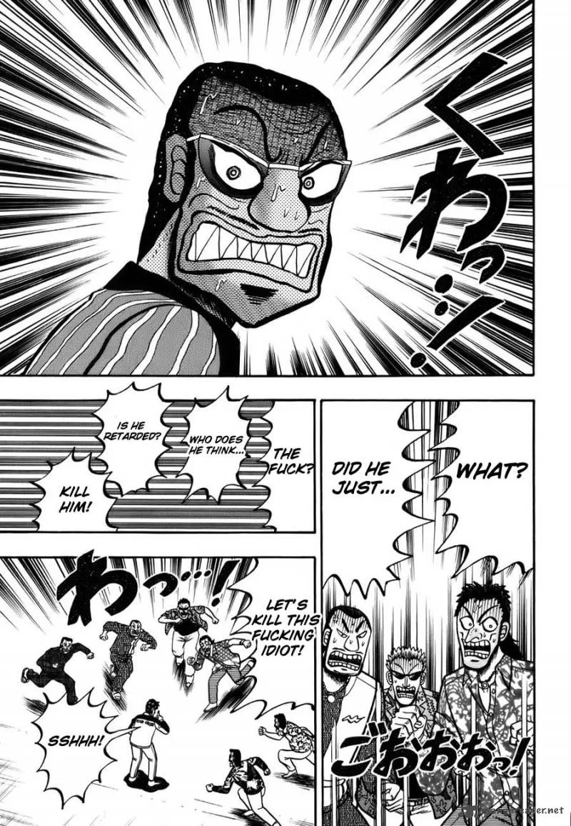 Tobaku Haouden Rei Chapter 1 page 55