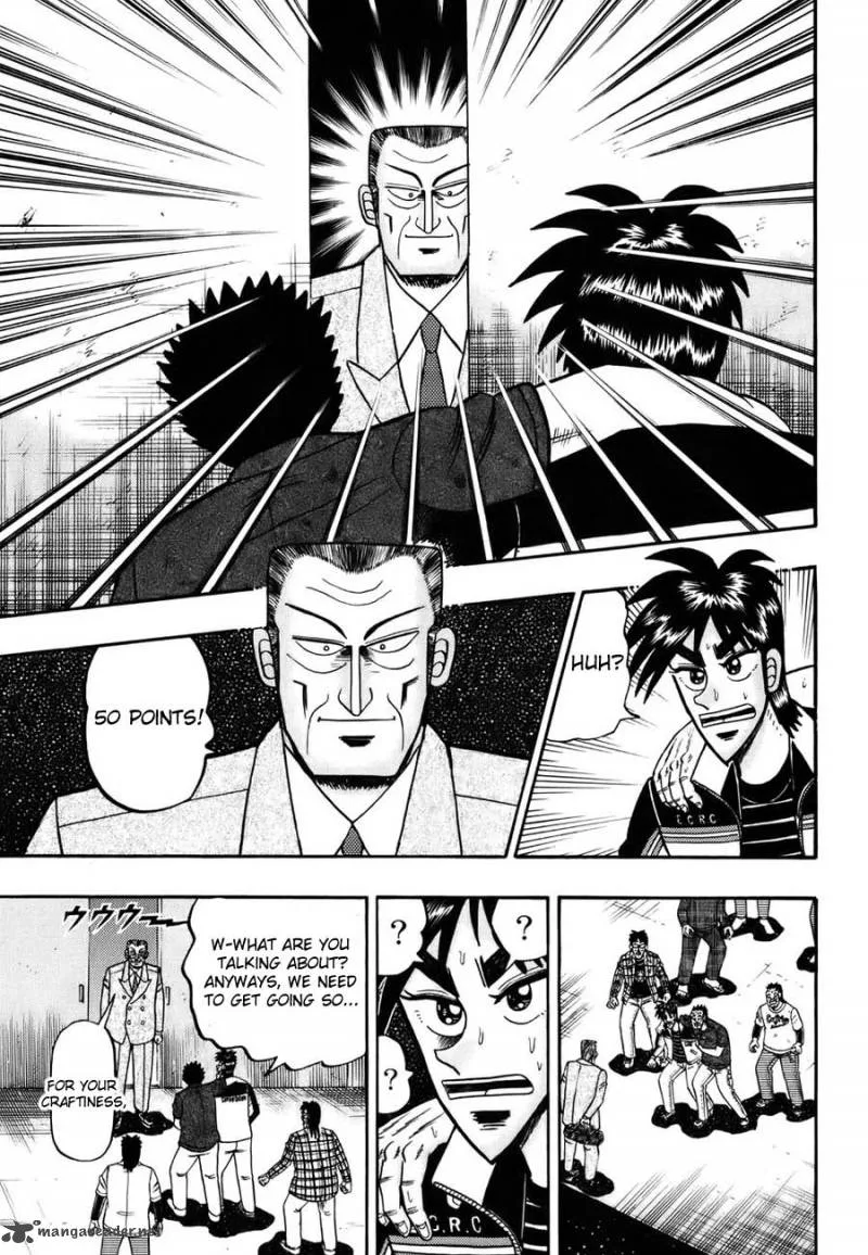 Tobaku Haouden Rei Chapter 1 page 63