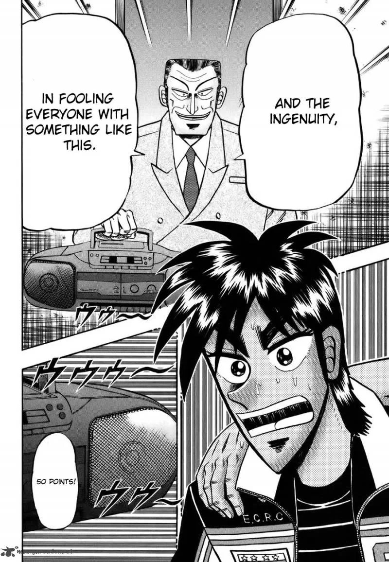 Tobaku Haouden Rei Chapter 1 page 64