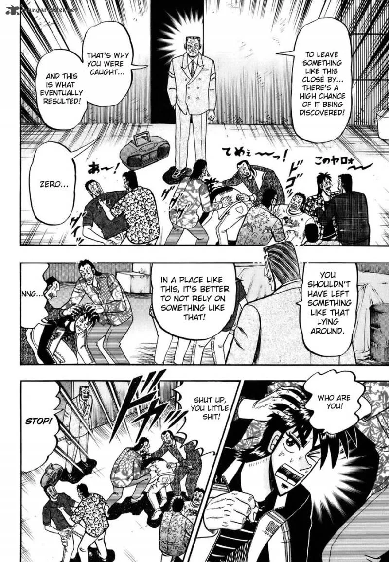 Tobaku Haouden Rei Chapter 1 page 66