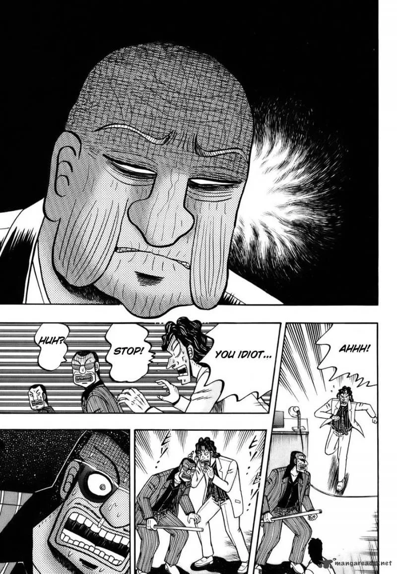 Tobaku Haouden Rei Chapter 1 page 69