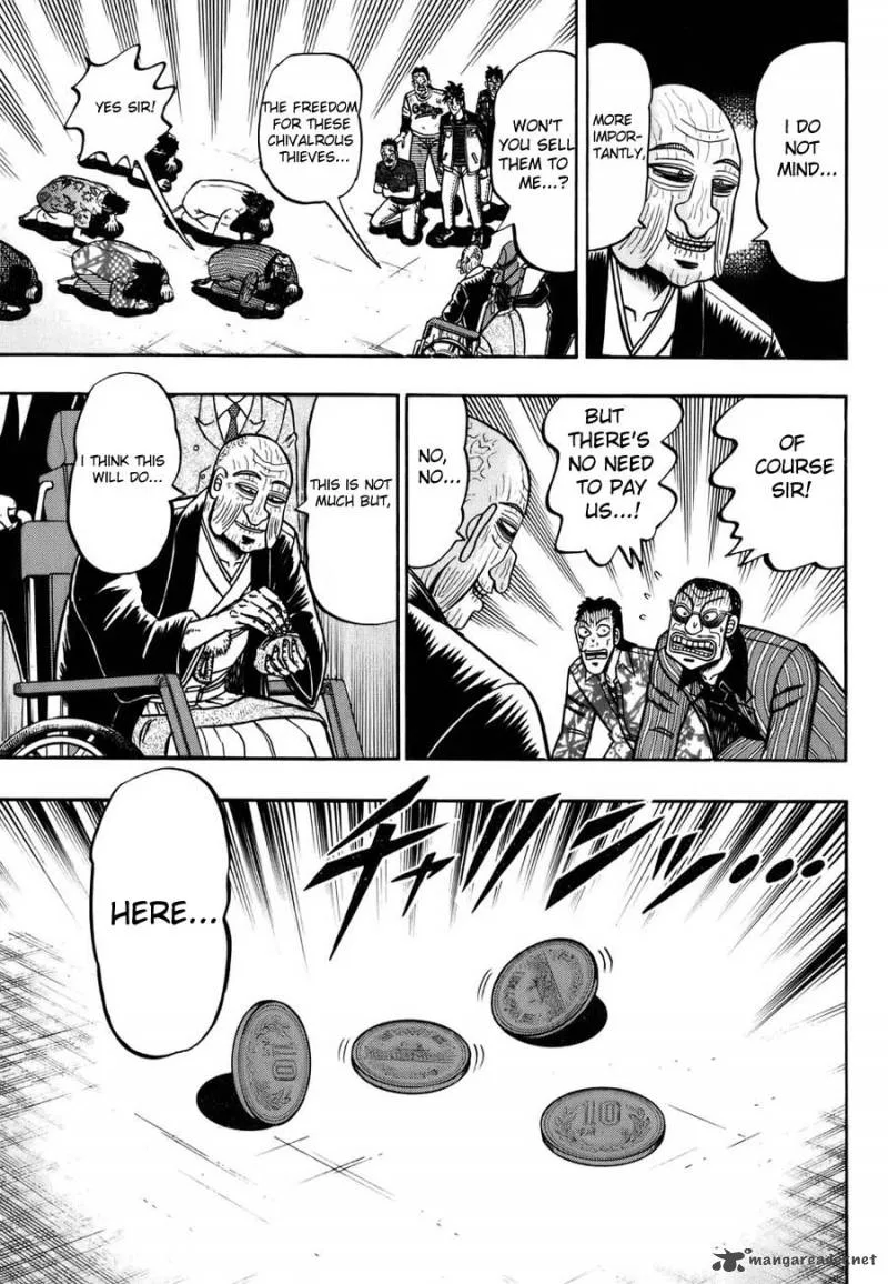 Tobaku Haouden Rei Chapter 1 page 71