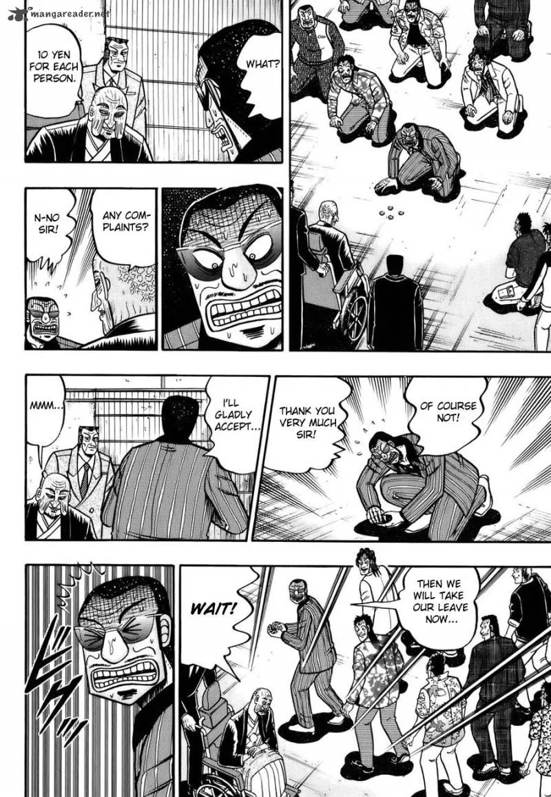 Tobaku Haouden Rei Chapter 1 page 72
