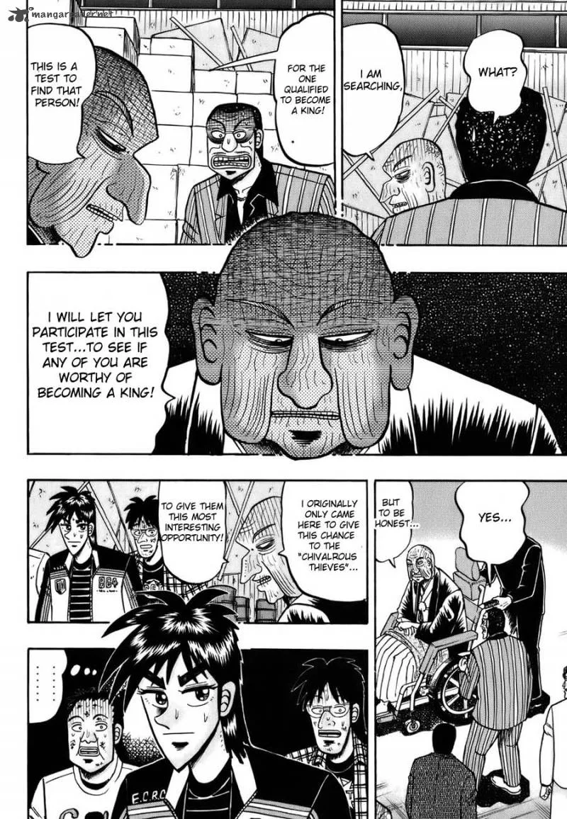 Tobaku Haouden Rei Chapter 1 page 74