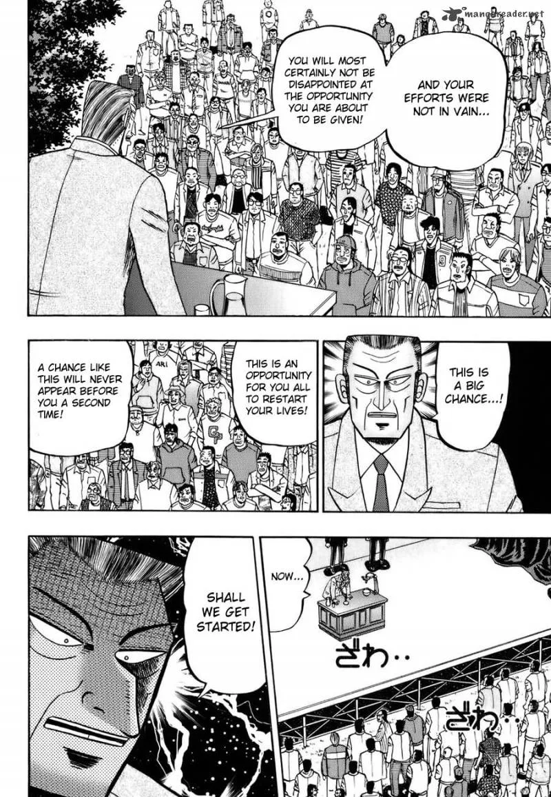 Tobaku Haouden Rei Chapter 1 page 78