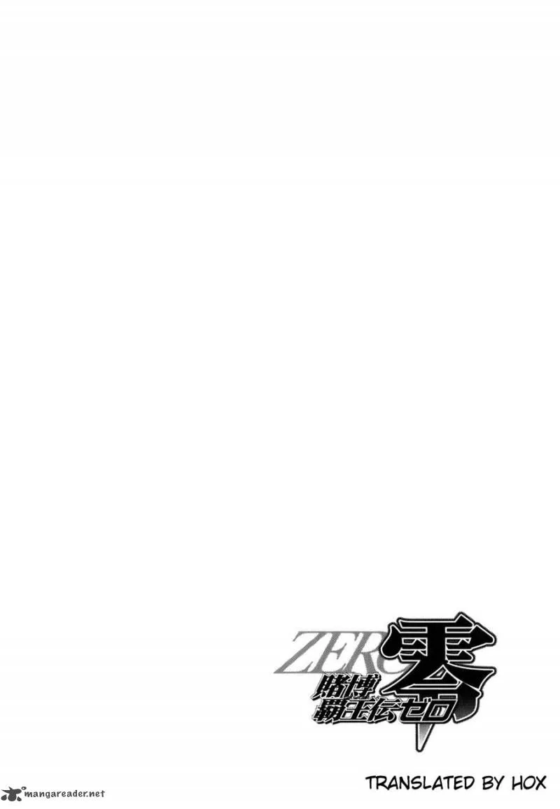 Tobaku Haouden Rei Chapter 1 page 80