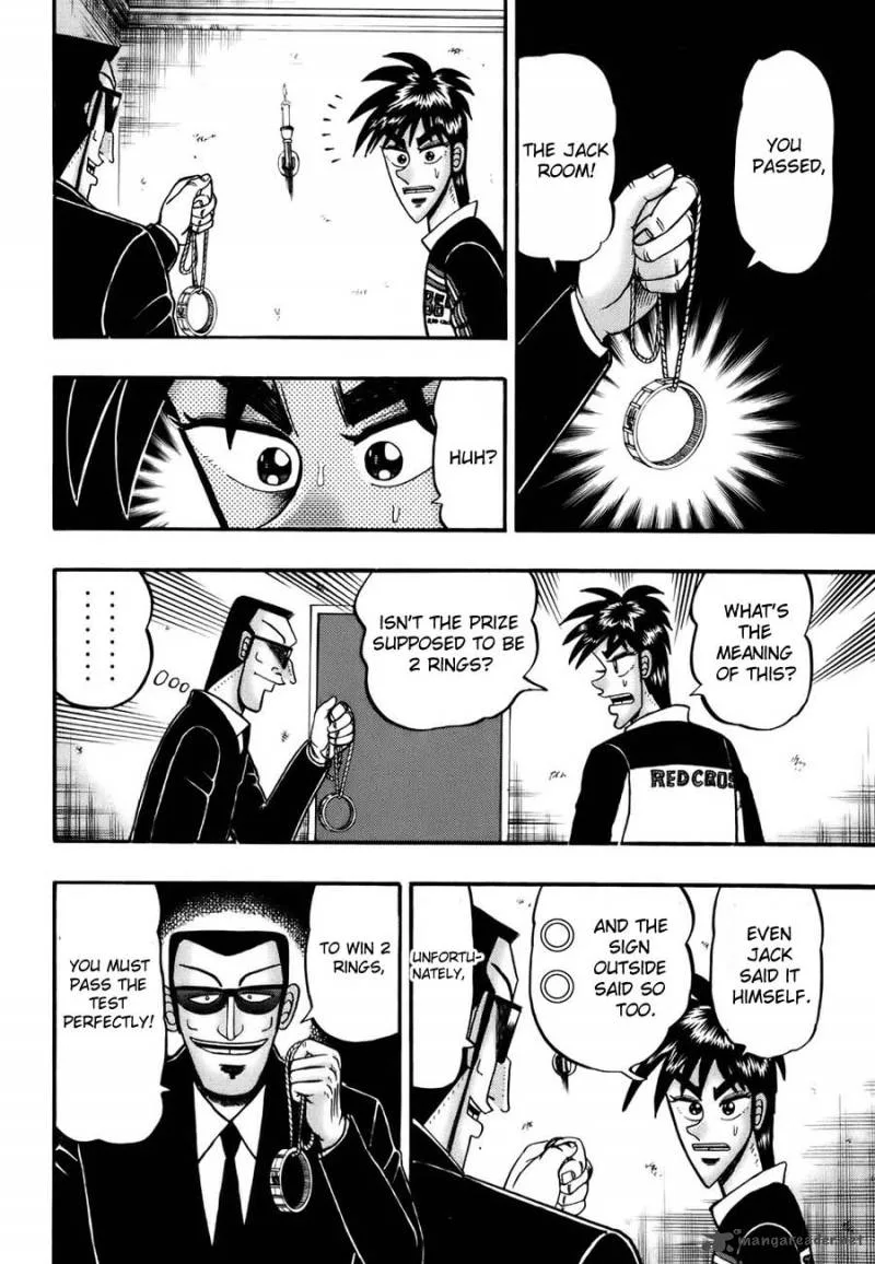 Tobaku Haouden Rei Chapter 10 page 2