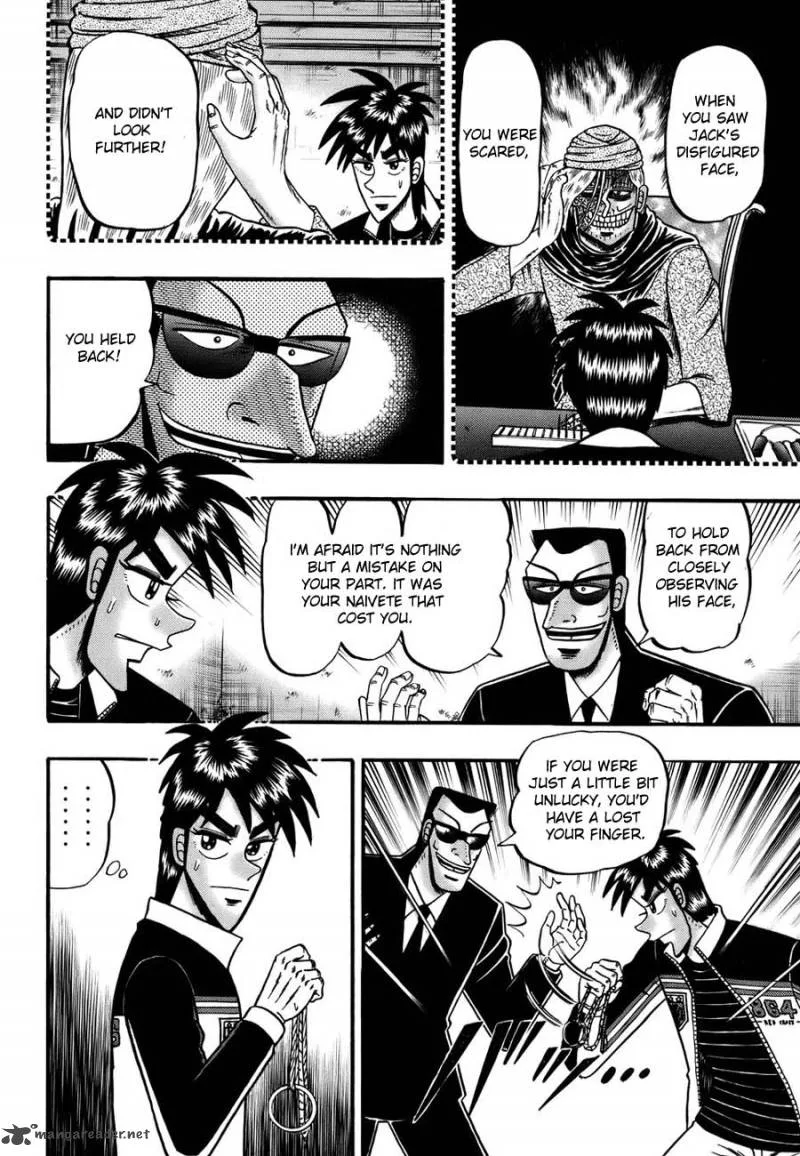 Tobaku Haouden Rei Chapter 10 page 4