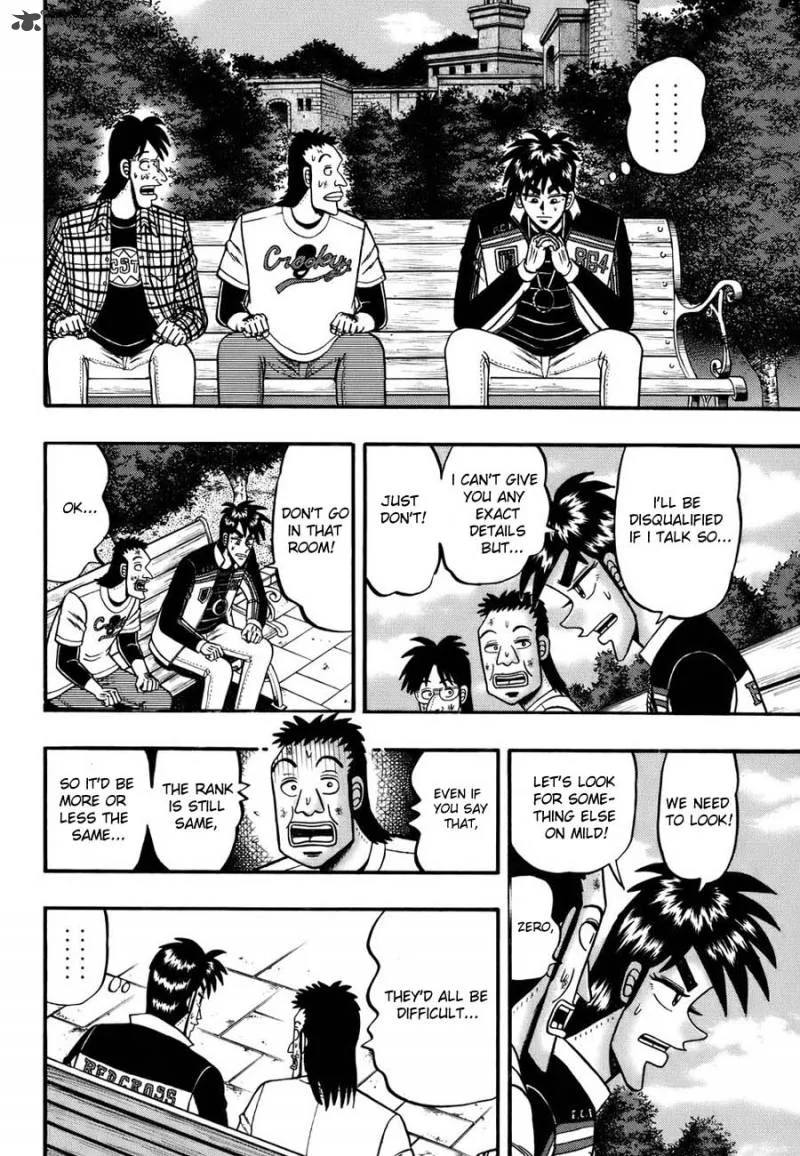 Tobaku Haouden Rei Chapter 10 page 8