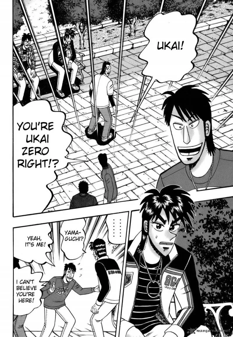 Tobaku Haouden Rei Chapter 10 page 12