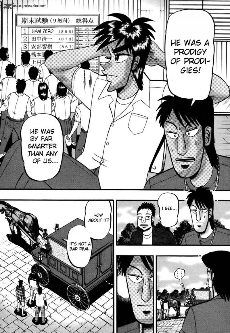 Tobaku Haouden Rei Chapter 10 page 17