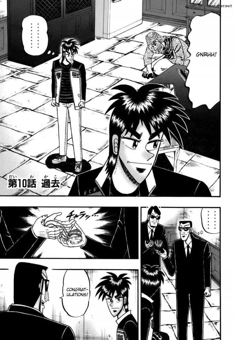 Tobaku Haouden Rei Chapter 10 page 1