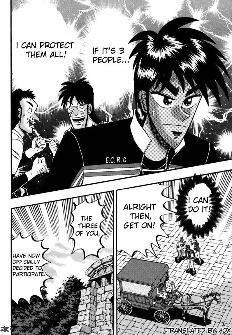 Tobaku Haouden Rei Chapter 10 page 20