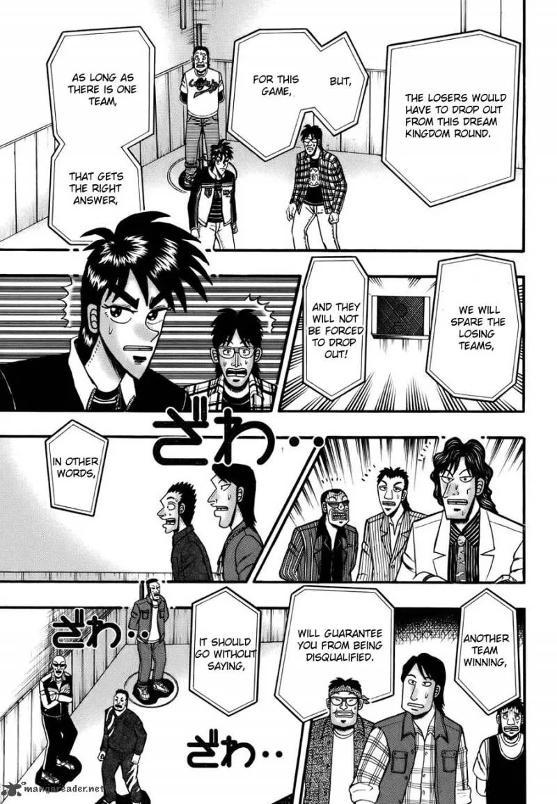 Tobaku Haouden Rei Chapter 11 page 13