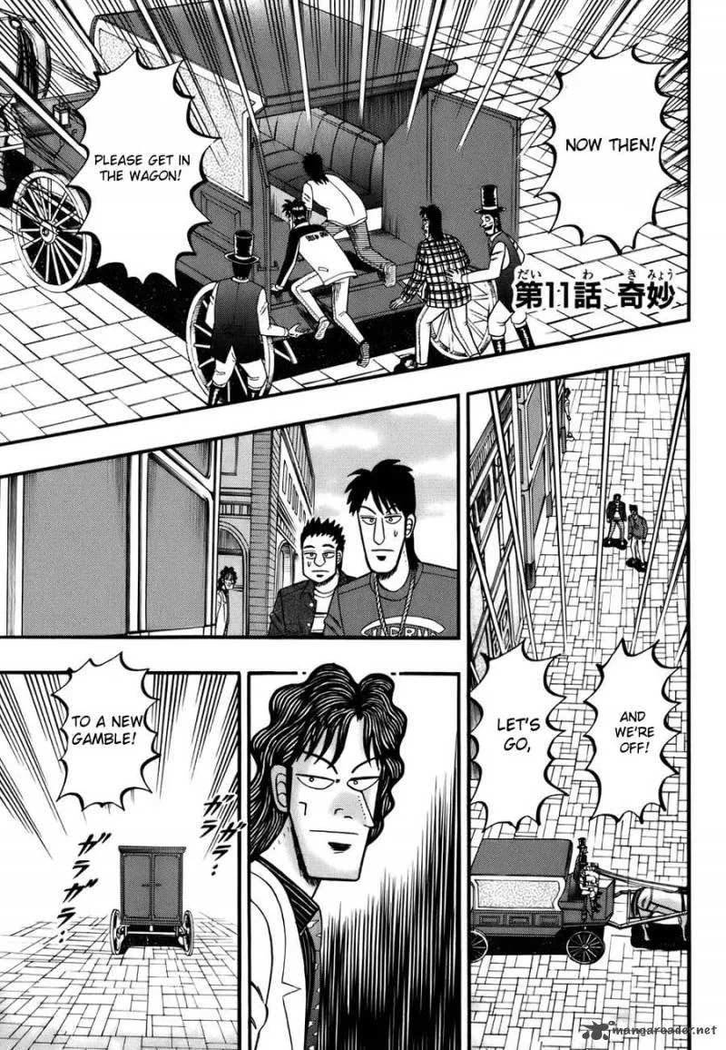 Tobaku Haouden Rei Chapter 11 page 1