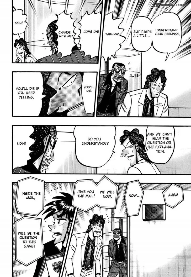 Tobaku Haouden Rei Chapter 11 page 18