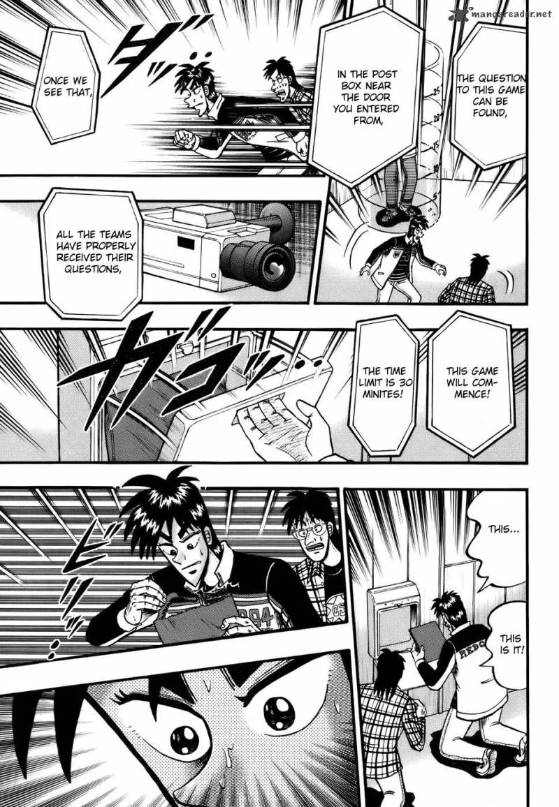 Tobaku Haouden Rei Chapter 11 page 19