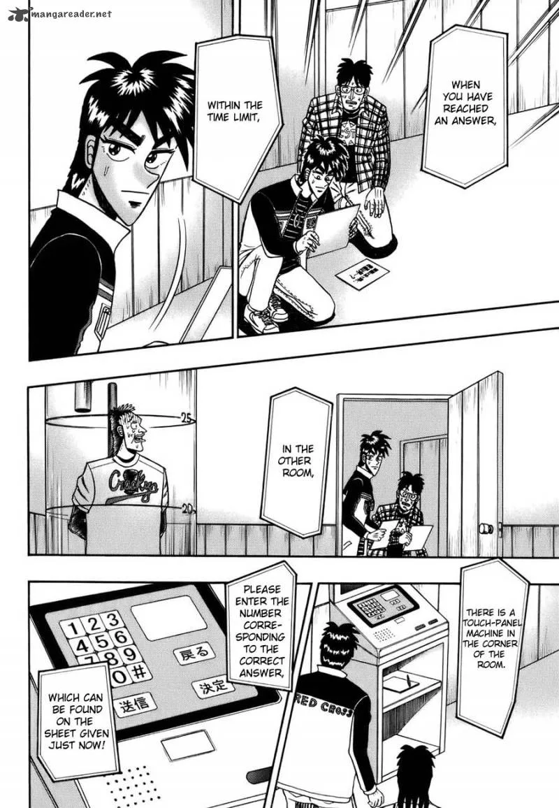 Tobaku Haouden Rei Chapter 12 page 4