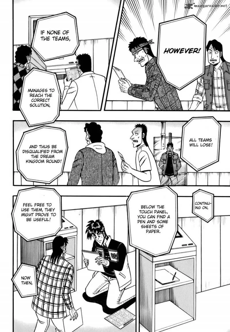 Tobaku Haouden Rei Chapter 12 page 6