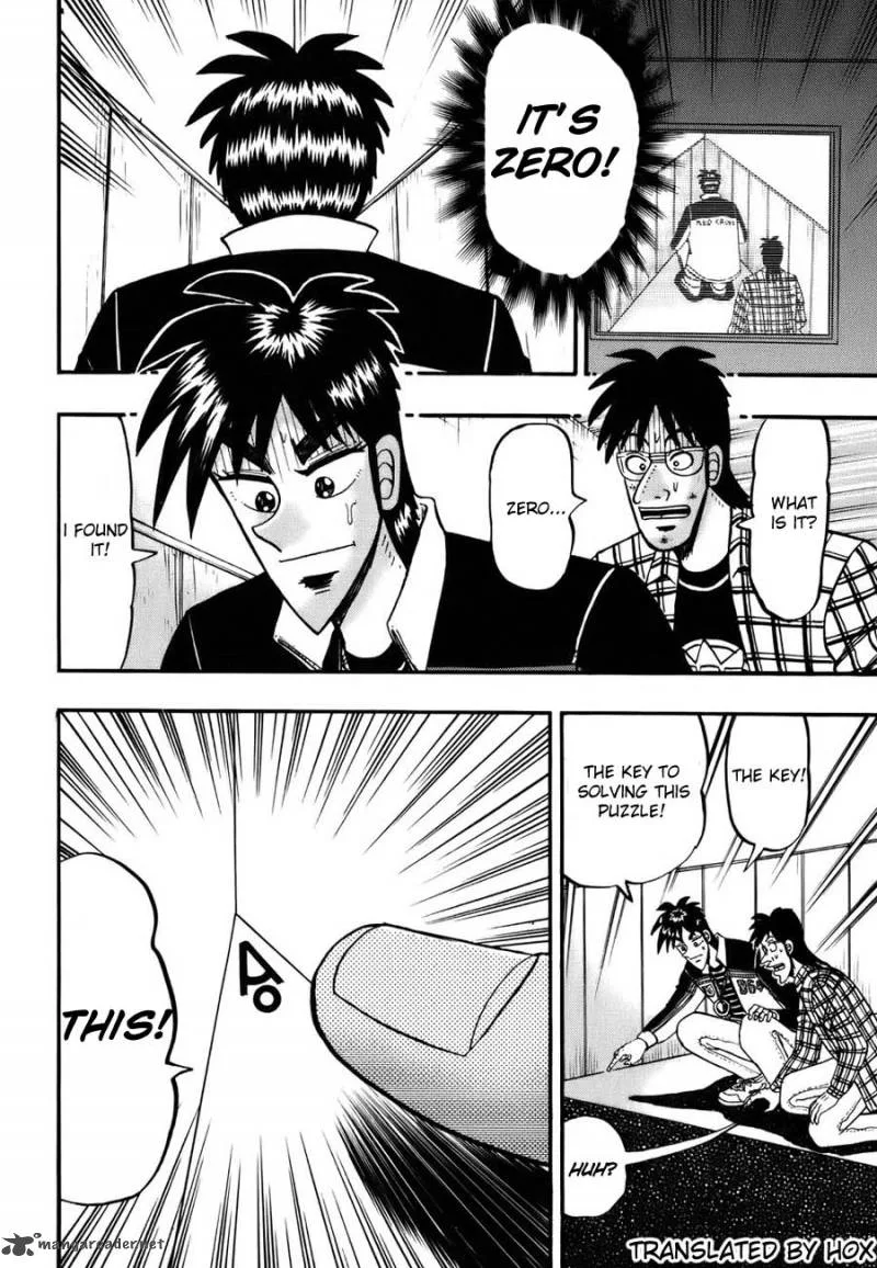 Tobaku Haouden Rei Chapter 12 page 19