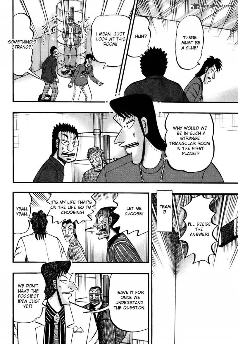 Tobaku Haouden Rei Chapter 12 page 12
