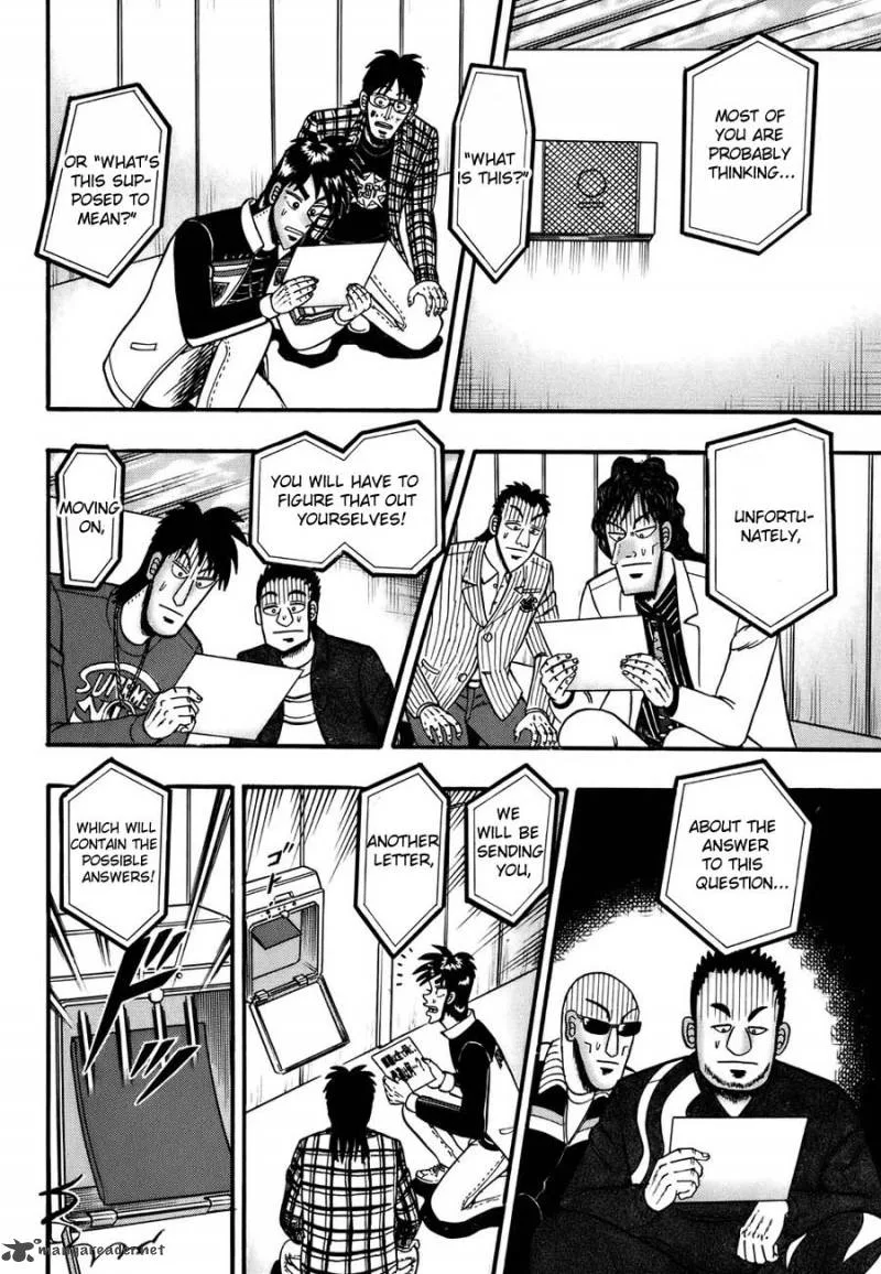 Tobaku Haouden Rei Chapter 12 page 2
