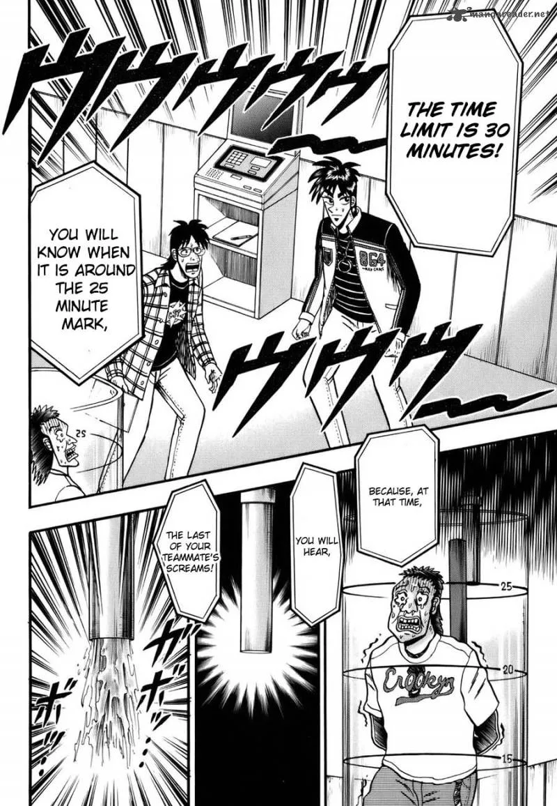 Tobaku Haouden Rei Chapter 12 page 8