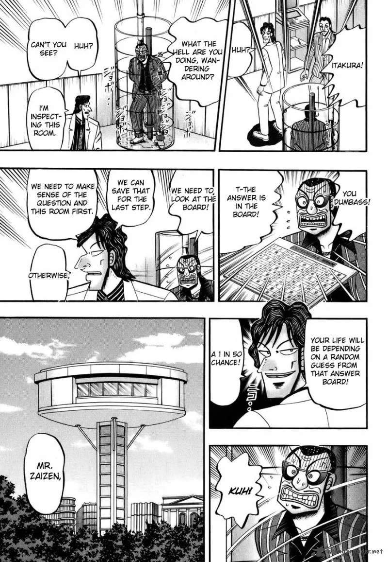 Tobaku Haouden Rei Chapter 12 page 13