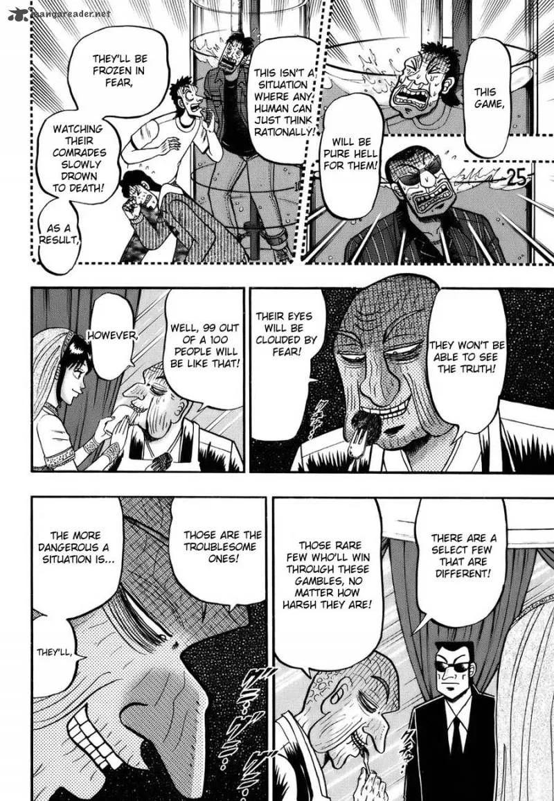 Tobaku Haouden Rei Chapter 12 page 15