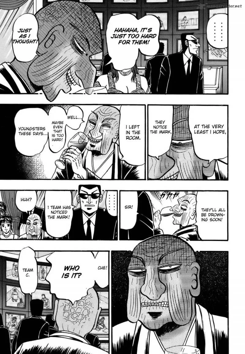 Tobaku Haouden Rei Chapter 12 page 18