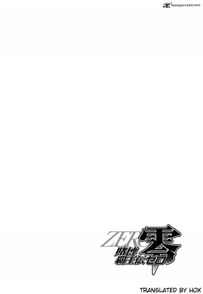 Tobaku Haouden Rei Chapter 13 page 24