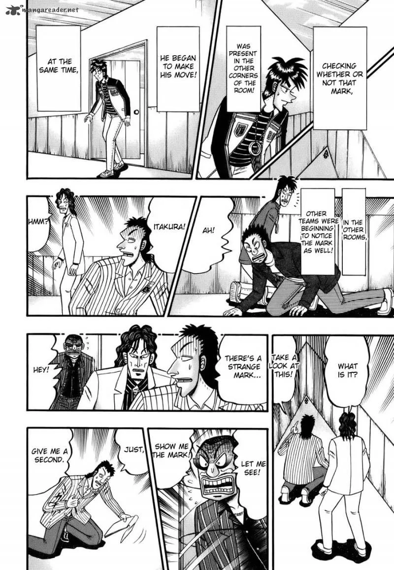 Tobaku Haouden Rei Chapter 13 page 4